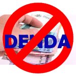 tanpa denda